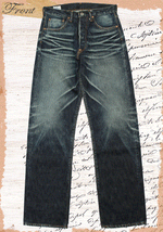 Load image into Gallery viewer, Eight-G Lot,805-RV 19oz &quot;Otoko Denim&quot; Loose Fit StraightJeans(Weathered)
