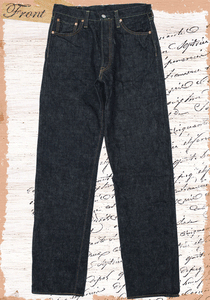 Eight-G Lot,705-WA 17oz "Otoko Denim" Loose Fit Jeans