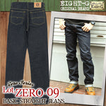 画像をギャラリービューアに読み込む, Eight-G Lot,ZERO-003 &quot;Zero Series&quot; Regular Fit Straight Jeans
