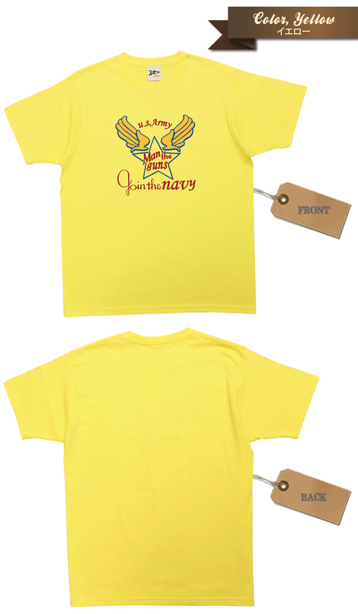 Eight-G Lot,8ST-TS13 Printed Tee Shirt "Man The Guns"