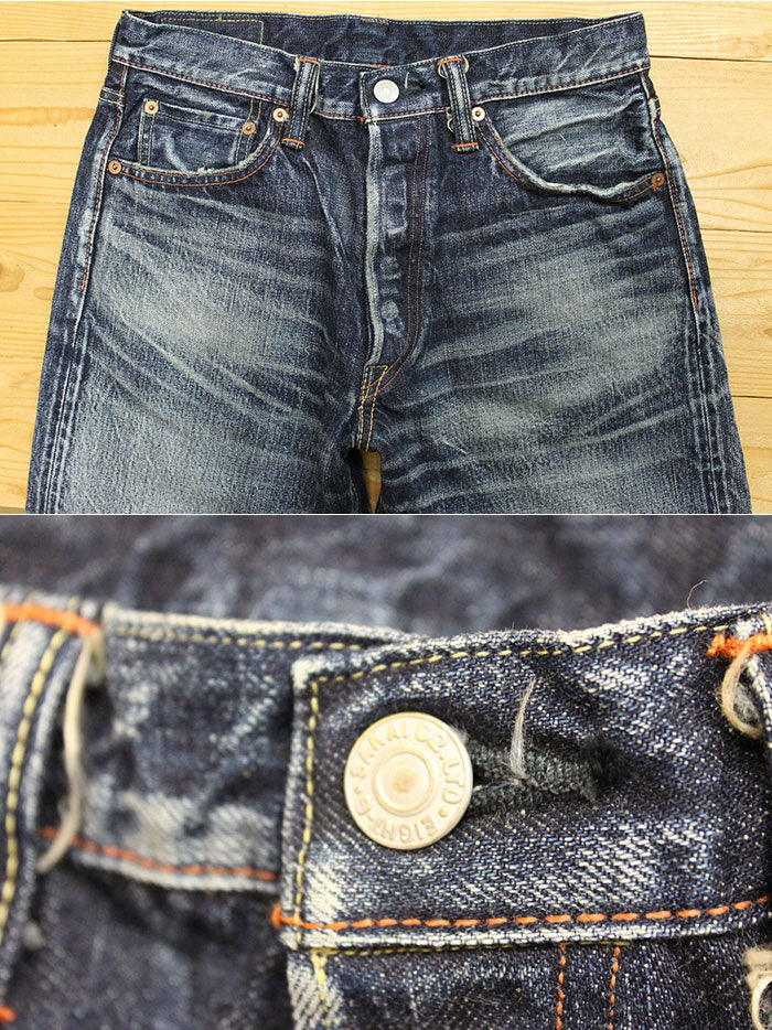 Eight-G Lot,602-RD3-KING Vintage Style 15oz Tight Fit Jeans(Weathered)(40,42inch)