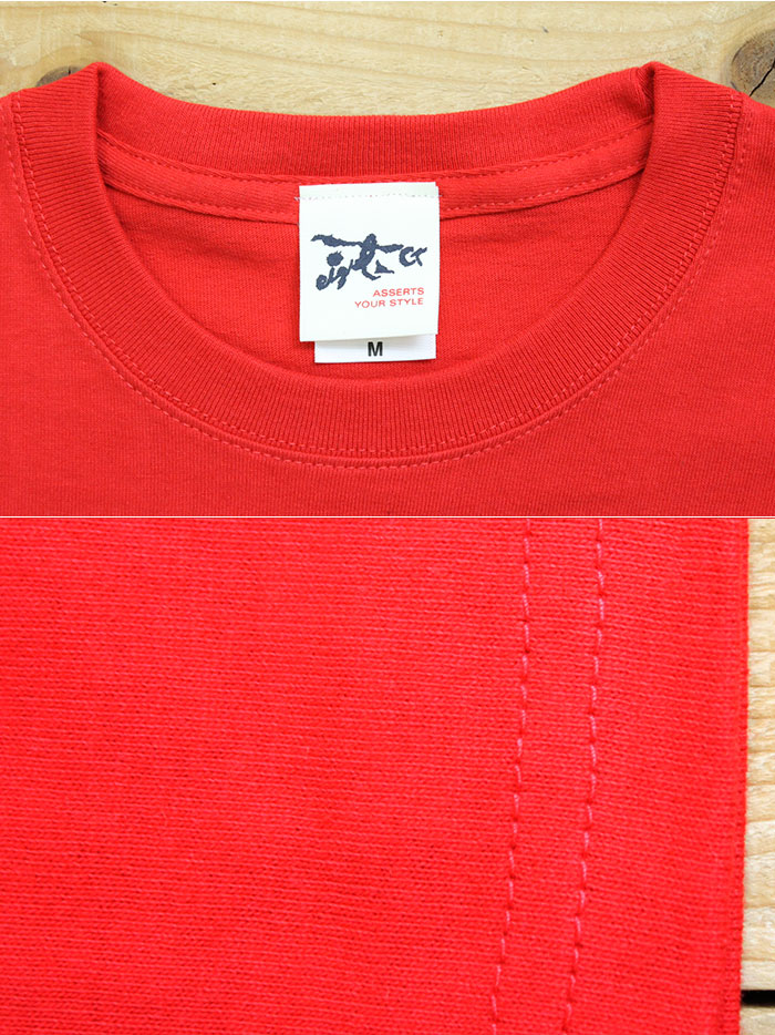 Eight-G Lot,8ST-TS00 Plain Tee Shirt