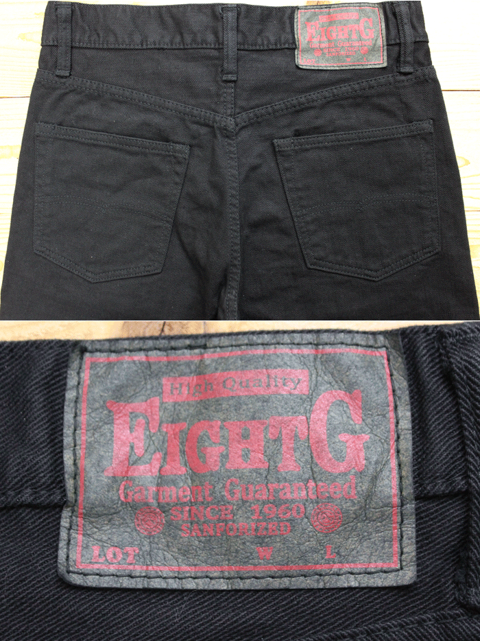 Eight-G Lot,102-52-KING Tight Fit Color Pants(40,42inch)