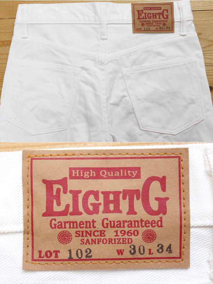 Eight-G Lot,102-52 Tight Fit Color Pants