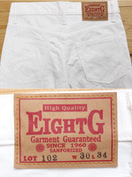 画像をギャラリービューアに読み込む, Eight-G Lot,102-52 Tight Fit Color Pants
