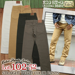 画像をギャラリービューアに読み込む, Eight-G Lot,102-52 Tight Fit Color Pants
