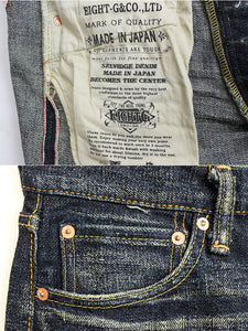 Eight-G Lot,702-RV 17oz "Otoko Denim" Tight Fit Jeans(Weathered)