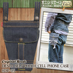 Load image into Gallery viewer, Eight-G Lot,8DP-05 Denim Pouch(For Smartphone)
