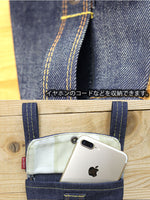 Load image into Gallery viewer, Eight-G Lot,8DP-05 Denim Pouch(For Smartphone)
