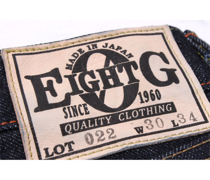 Eight-G Lot,ZERO-022 "Zero Series" Tight Fit Straight Jeans
