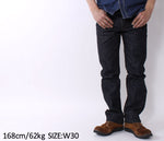画像をギャラリービューアに読み込む, Eight-G Lot,ZERO-022 &quot;Zero Series&quot; Tight Fit Straight Jeans
