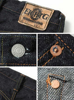 Load image into Gallery viewer, Eight-G Lot,ZERO-042 &quot;Zero Series&quot; 21oz Tight Fit Straight Jeans
