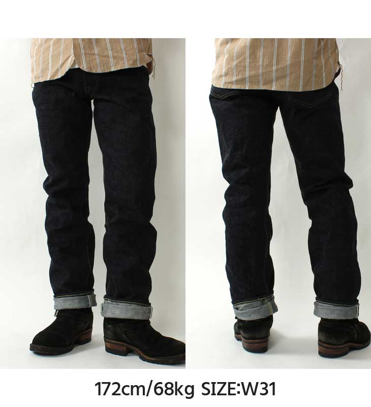 Eight-G Lot,ZERO-042 "Zero Series" 21oz Tight Fit Straight Jeans