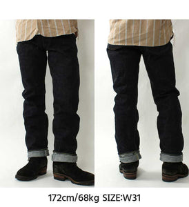 Eight-G Lot,ZERO-042 "Zero Series" 21oz Tight Fit Straight Jeans
